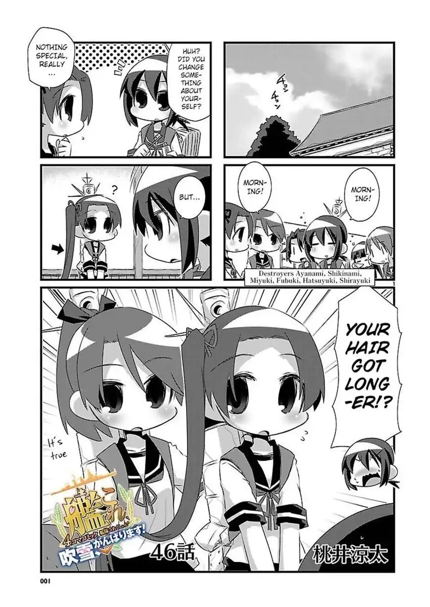 Kantai Collection - Kankore - 4-koma Comic - Fubuki, Ganbarimasu! Chapter 46 1